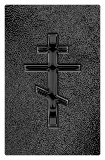 DF35T 519 BK SH BK Black Orthodox Cross Shimmer Black Background